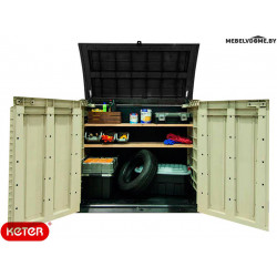 Ящик Store it Out Arc Keter