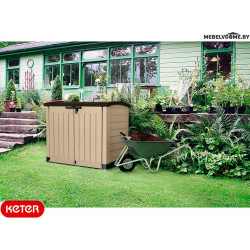 Ящик Store it Out Arc Keter