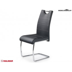 Стул Halmar K 211