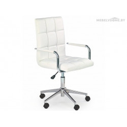 Кресло Halmar Gonzo 2 белый