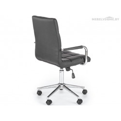 Кресло Halmar Gonzo 2 черный