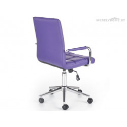 Кресло Halmar Gonzo 2 фиолетовый