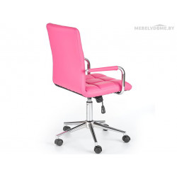 Кресло Halmar Gonzo 2 розовый