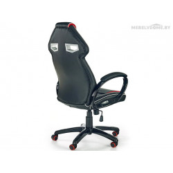 Кресло Halmar Honor