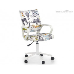 Кресло Halmar Ibis Paris