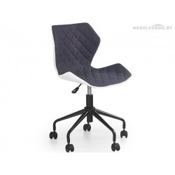 Кресло Halmar Matrix серый