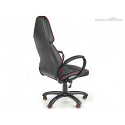 Кресло Halmar Rubin 