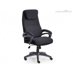 Кресло Halmar Sidney 