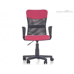 Кресло Halmar Timmy розовый