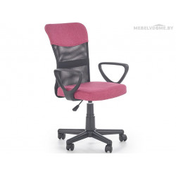 Кресло Halmar Timmy розовый