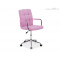 Офисное кресло Signal Q-022 розовый