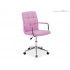 Офисное кресло Signal Q-022 розовый