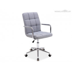 Офисное кресло Signal Q-022 серый ткань