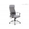 Офисное кресло Signal Q-345 серый