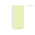 Шкаф Кортекс Лира ВШ30 салатовый