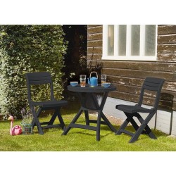 Комплект Jazz Set Keter, капучино