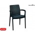 Стул Bali 3 Keter, графит