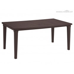 Стол Futura Keter, коричневый