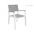 Стул Harmony Armchair Keter, серый / белый