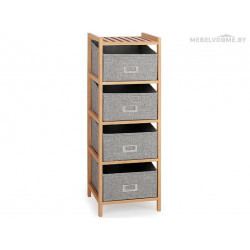 Стеллаж Halmar Reg-10 Стеллаж Halmar Reg-10