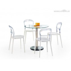 Стол Halmar Cyryl