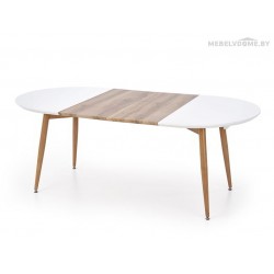 Стол Halmar Edward раскладной