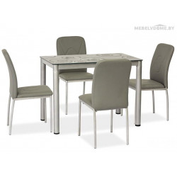 Стол обеденный Signal Damar серый 100