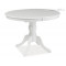 Стол обеденный Signal Olivia белый раскладной