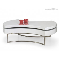 Стол Halmar Aurea 