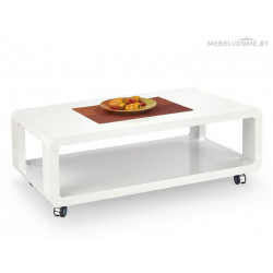 Стол Halmar Futura 