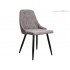 Стул Sedia Lara светло-серый / черный