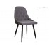 Стул Sedia Lara темно-серый / черный