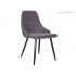 Стул Sedia Megan темно-серый