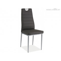 Стул Signal H-260 серый