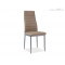 Стул Signal H-261 Bis Alu темно-бежевый