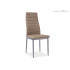 Стул Signal H-261 Bis Alu темно-бежевый