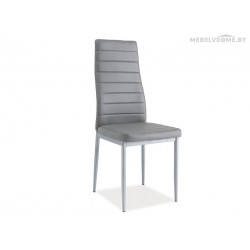 Стул Signal H-261 Bis Alu серый