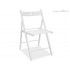 Стул складной Signal Smart II белый